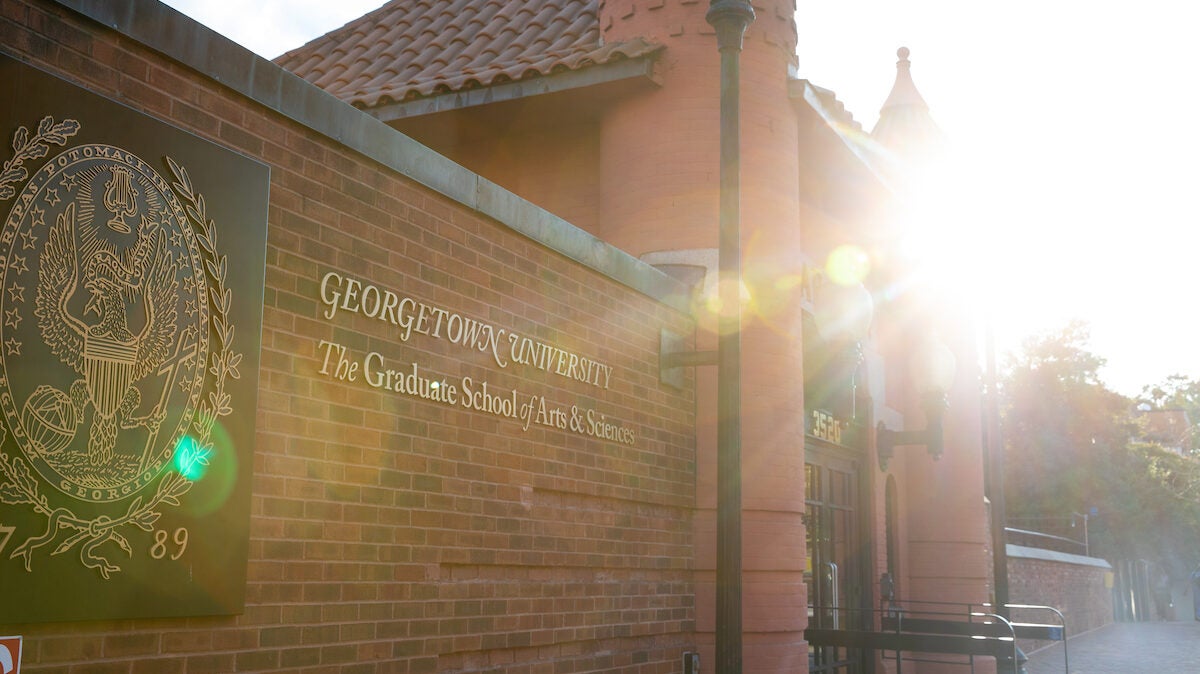 Photo of entrance sign for the Georgetown University Graduate School of Arts and Sciences.